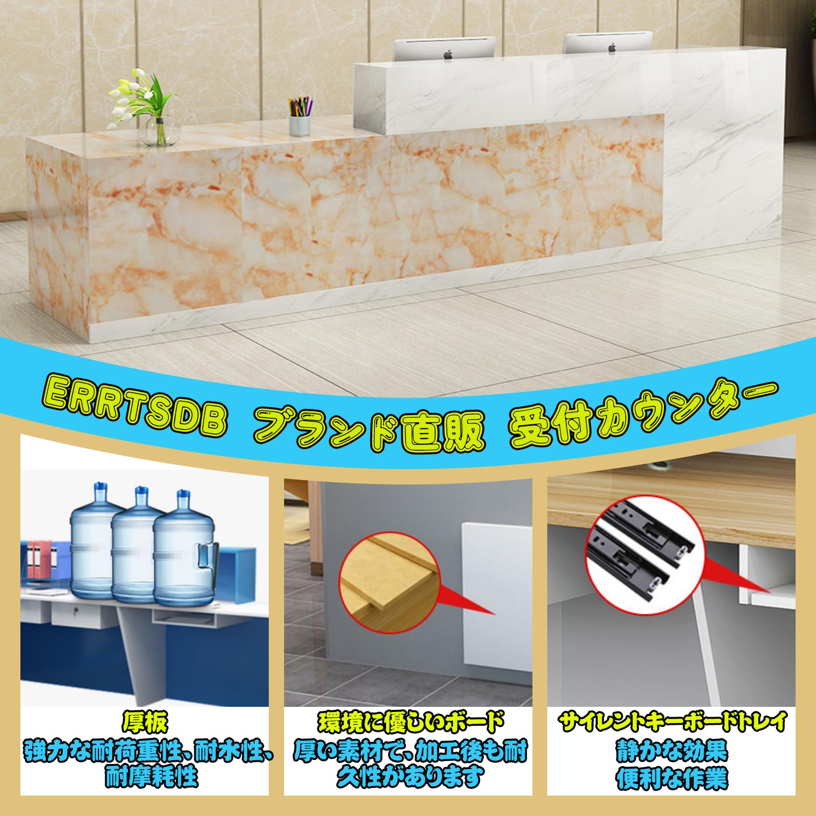 Amazon.co.jp: 幅220cm 大型 レジカウンター 受付カウンター おしゃれ